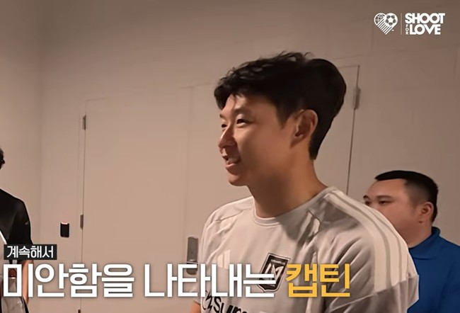 "어디서부터 말해야 할지…" 캡틴 손흥민, 결국 고개 숙였다… 2026 월드컵 탈락 후 팬들에게 전한 사과문 image